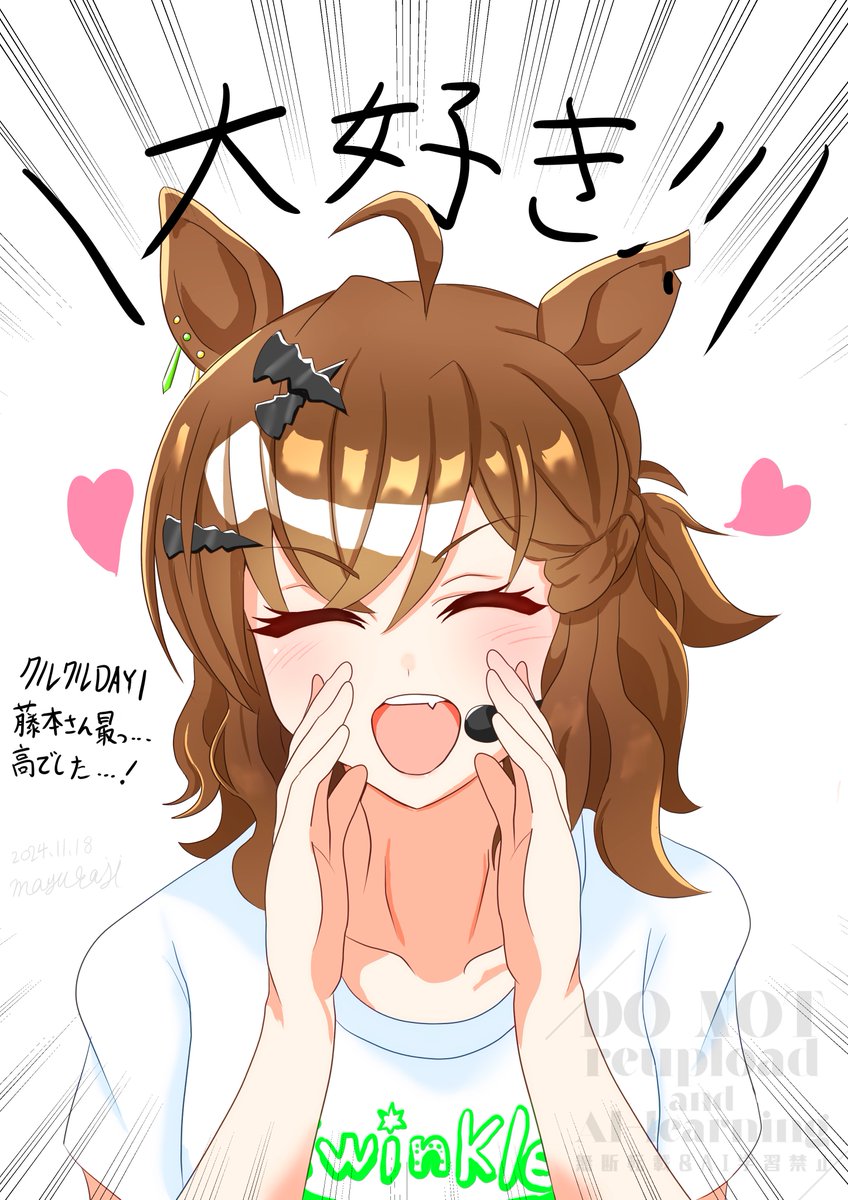 #2024年自分が選ぶ今年の4枚 
1枚絵編 