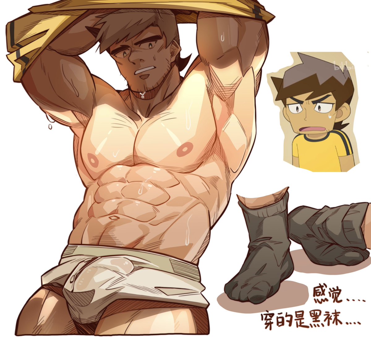 hank_stark's tweet photo. 爸爸我是霍尼（对不起我的童年🧎🏻 https://t.co/Wsux5BrEMw