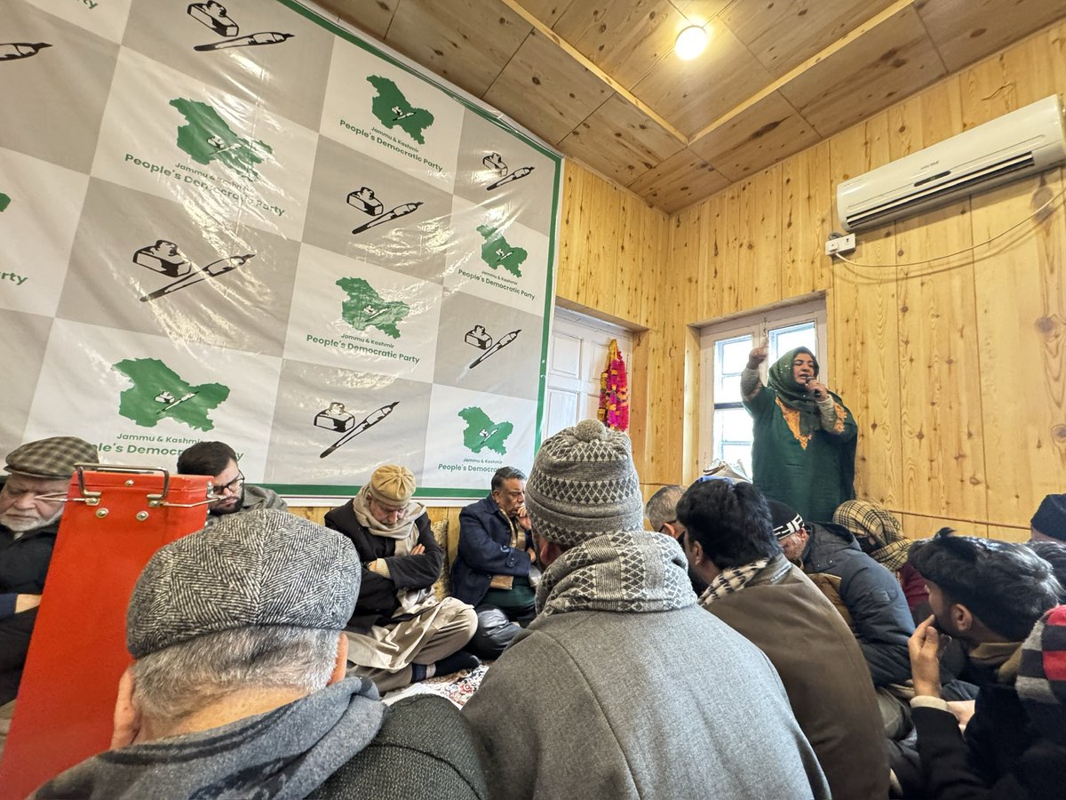 jkpdp's tweet photo. Glimpses of PDP leadership deliberating on ensuring the successful commemoration of Late Mufti Mohammad Sayeed Sahab on 7th Jan 2025. https://t.co/BP6aO7Owc8