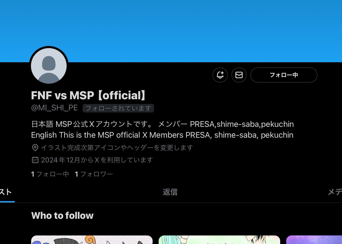 Hello_FLYSABI's tweet photo. FNFのMODの公式垢出来ました！
作曲者やアーティスト、プログラマーをいつでも募集してます！
アイコンとヘッダーは近いうちに変えるよ
ちなみにこのMODには空錆は出ません()
うちの子では昔からいるPRESAが主役だよ!!
#FNFvsMSP https://t.co/wS8ytw5MPM