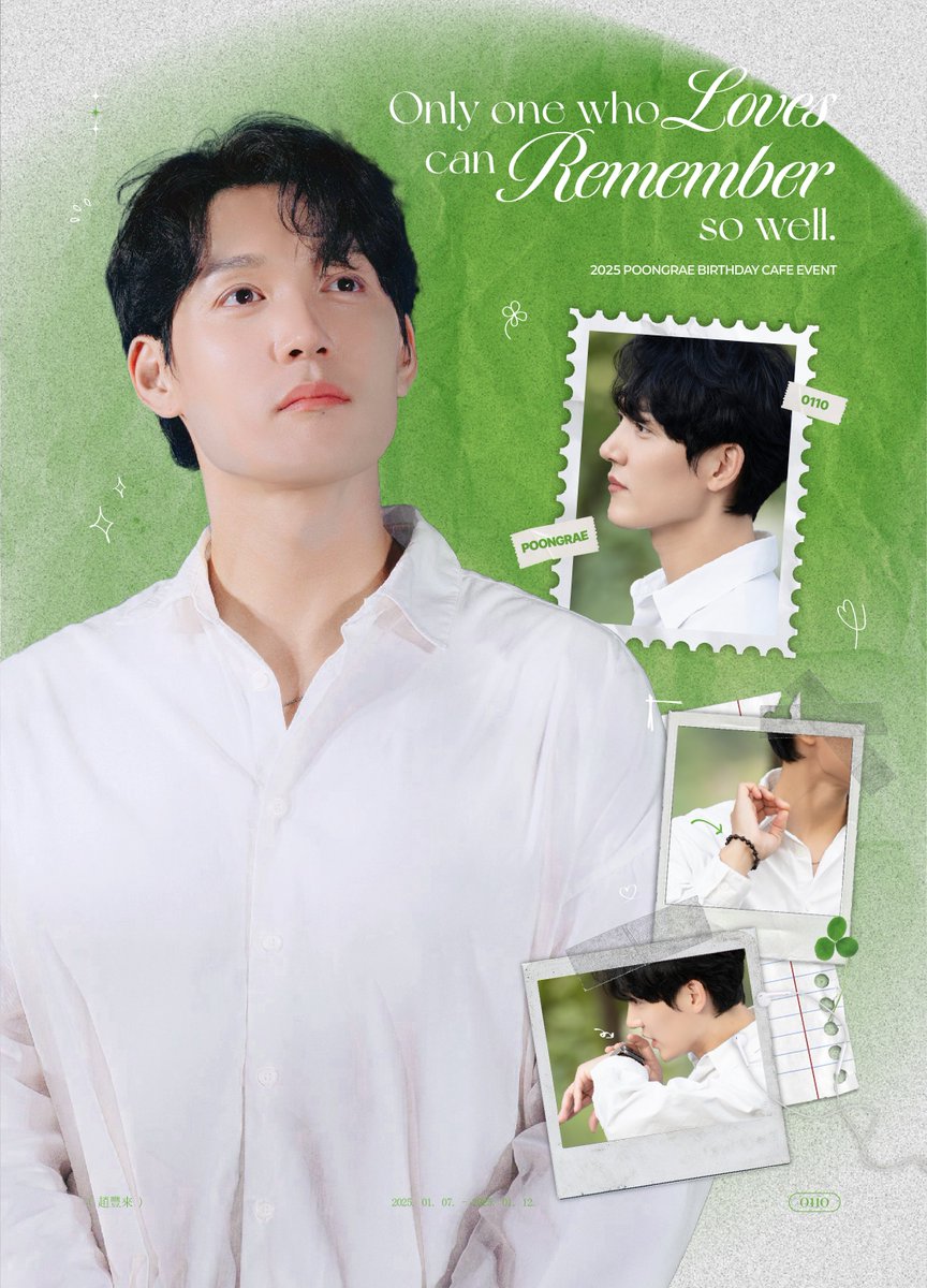 𝟤𝟢𝟤𝟧
ᴘᴏᴏɴɢʀᴀᴇ ʙɪʀᴛʜᴅᴀʏ ᴄᴀꜰᴇ ᴇᴠᴇɴᴛ ᴅ-ɪᴏ

『𝑶𝒏𝒍𝒚 𝒐𝒏𝒆 𝒘𝒉𝒐 𝑳𝒐𝒗𝒆𝒔 𝒄𝒂𝒏 𝑹𝒆𝒎𝒆𝒎𝒃𝒆𝒓 𝒔𝒐 𝒘𝒆𝒍𝒍』

⭒⭑⭒

✶ 𝟶𝟷.𝟶𝟽 - 𝟶𝟷.𝟷𝟸
✶ 카페 테누토

#조풍래
#바람이_지나간_모든_순간을_기억해