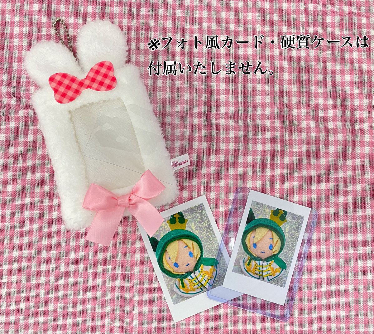 PROOF 500円カプセルトイ新商品 🎀ふわふわ！君色カードホルダー 「君