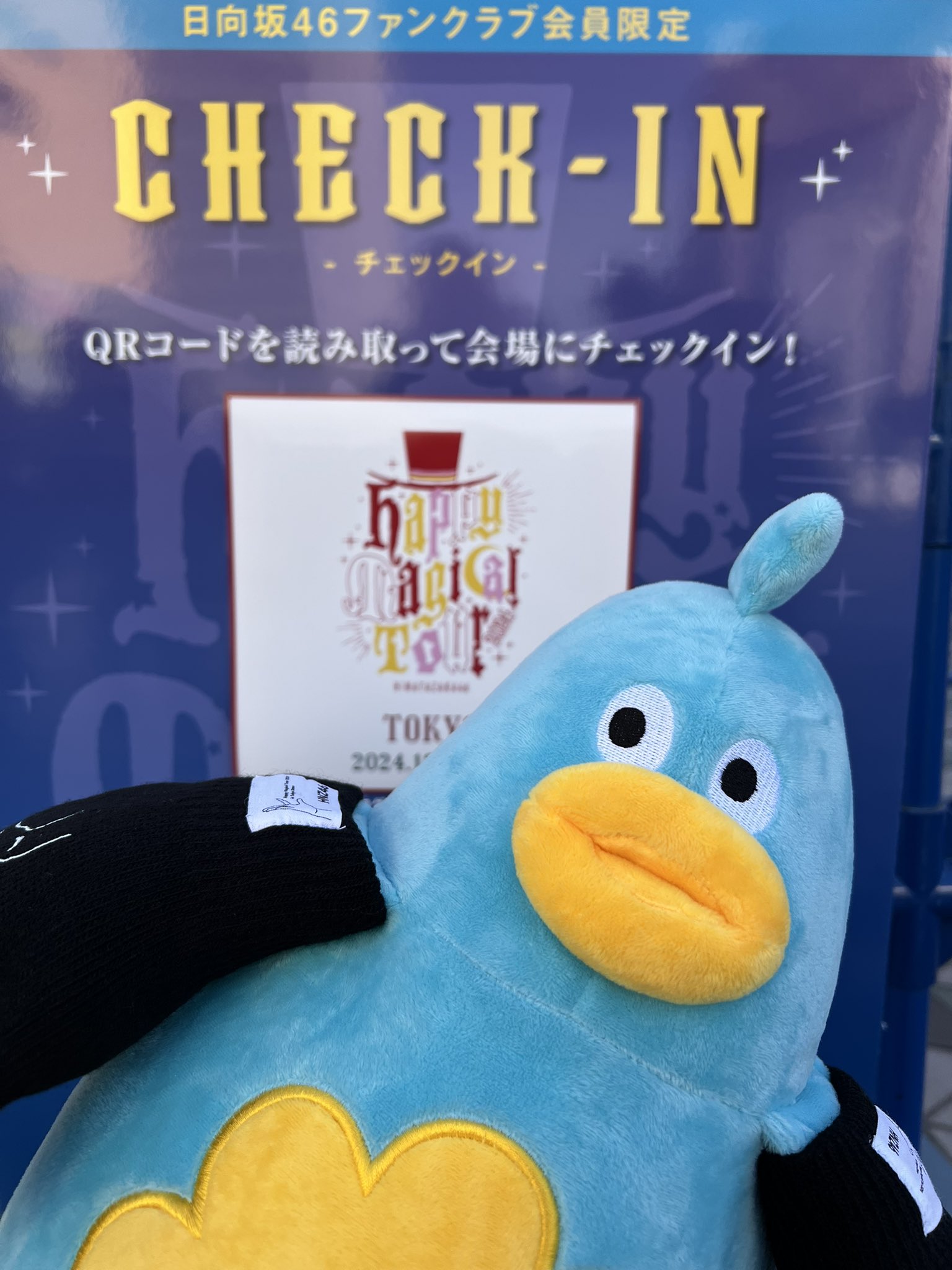 日向坂46 on X: 