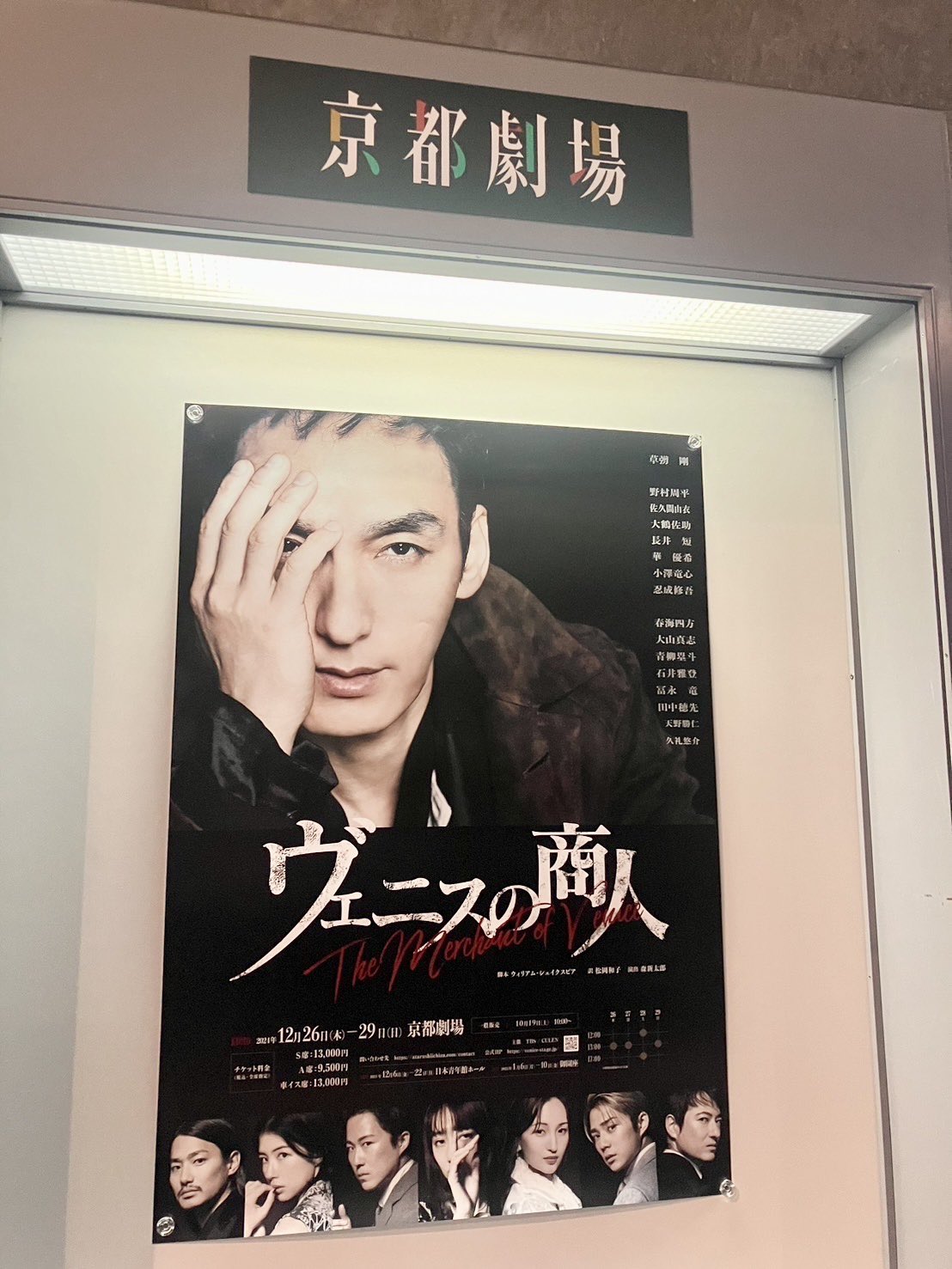 ヴェニスの商人（DVD2枚組） Amazon.co.jp: ヴェニスの商人 [DVD] : アル・パチーノ: DVD