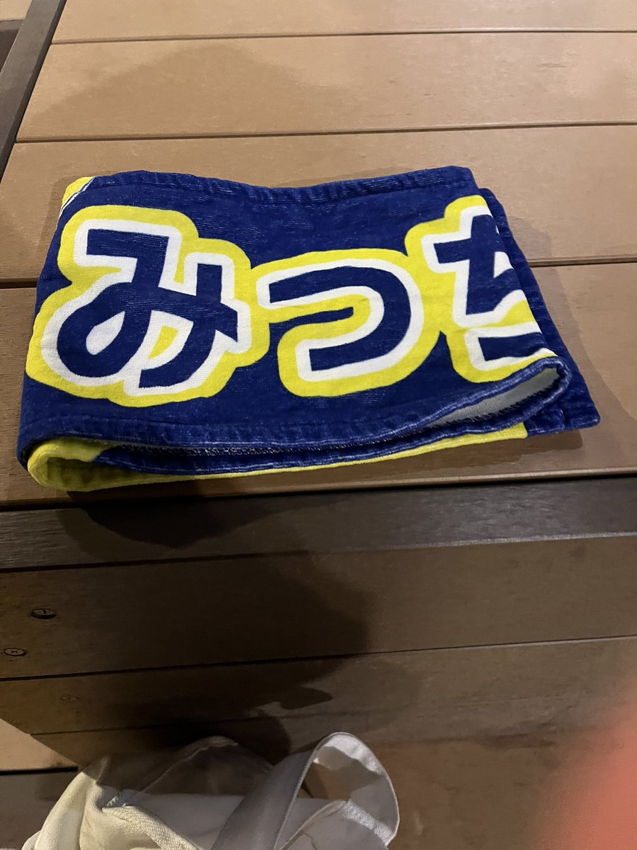 東京ドームシティのJUMPSHOP前で誰かみっちゃんのあだ名タオルなくした方いらっしゃいませんか？
#拡散希望 
#日向坂46全国ツアー東京ドーム