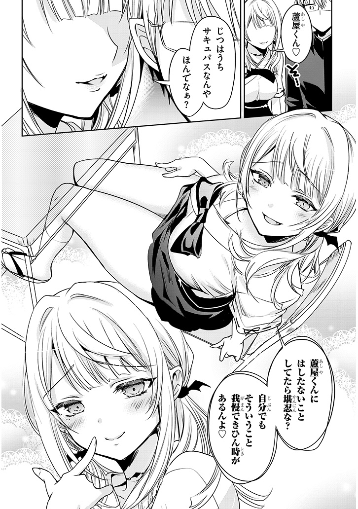 (3/4) 