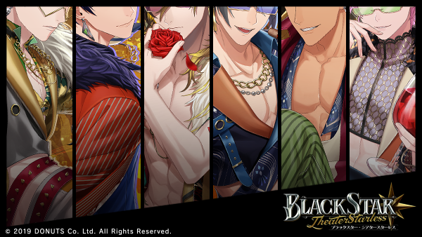 ☆Coming soon #ブラスタ