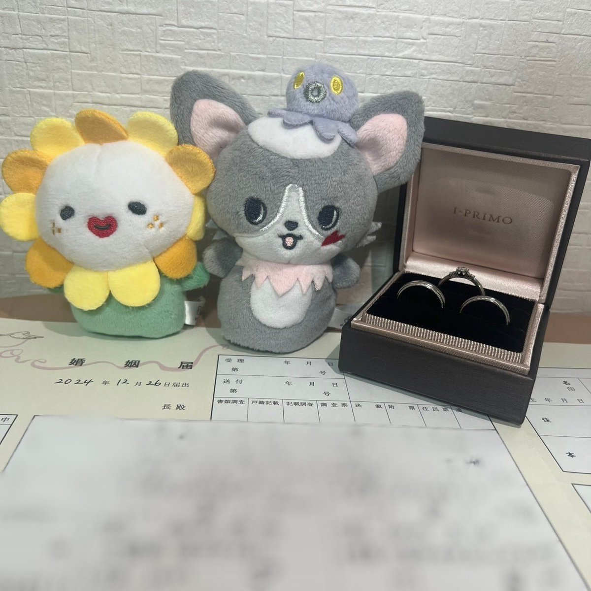 eee_jo1's tweet photo. 【ご報告】
この度、お付き合いしていた純鶴JAMの
なあみさんと入籍致しました！

これからもJO1を死ぬまで愛する
JAM夫婦をよろしくお願い致します🙇

最後の写真はバジーノイズ風🤣 https://t.co/VqV8Vo90lX