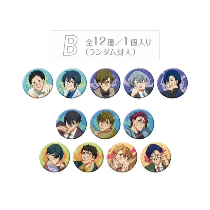 京アニショップ！ on X: 