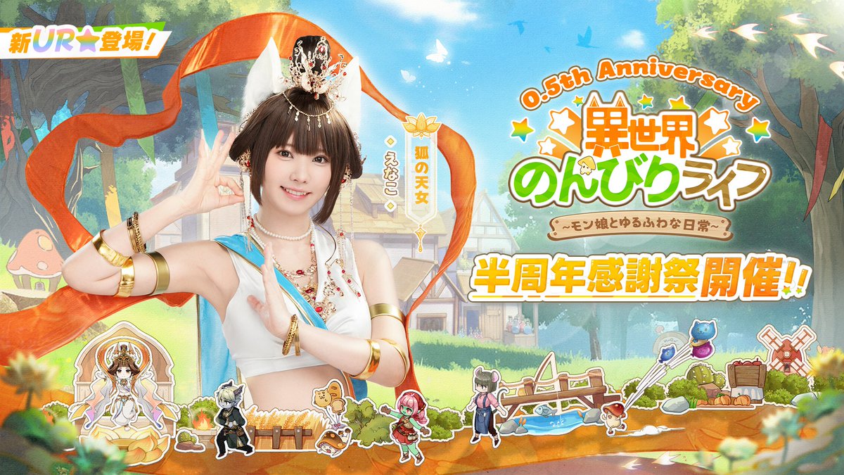 １日まで値下Gorie 恋のPecori♡Lesson 限定版コラボマスコット付 Amazon.co.jp: 恋のPecori Lesson (通常盤)(DVD付): ミュージック