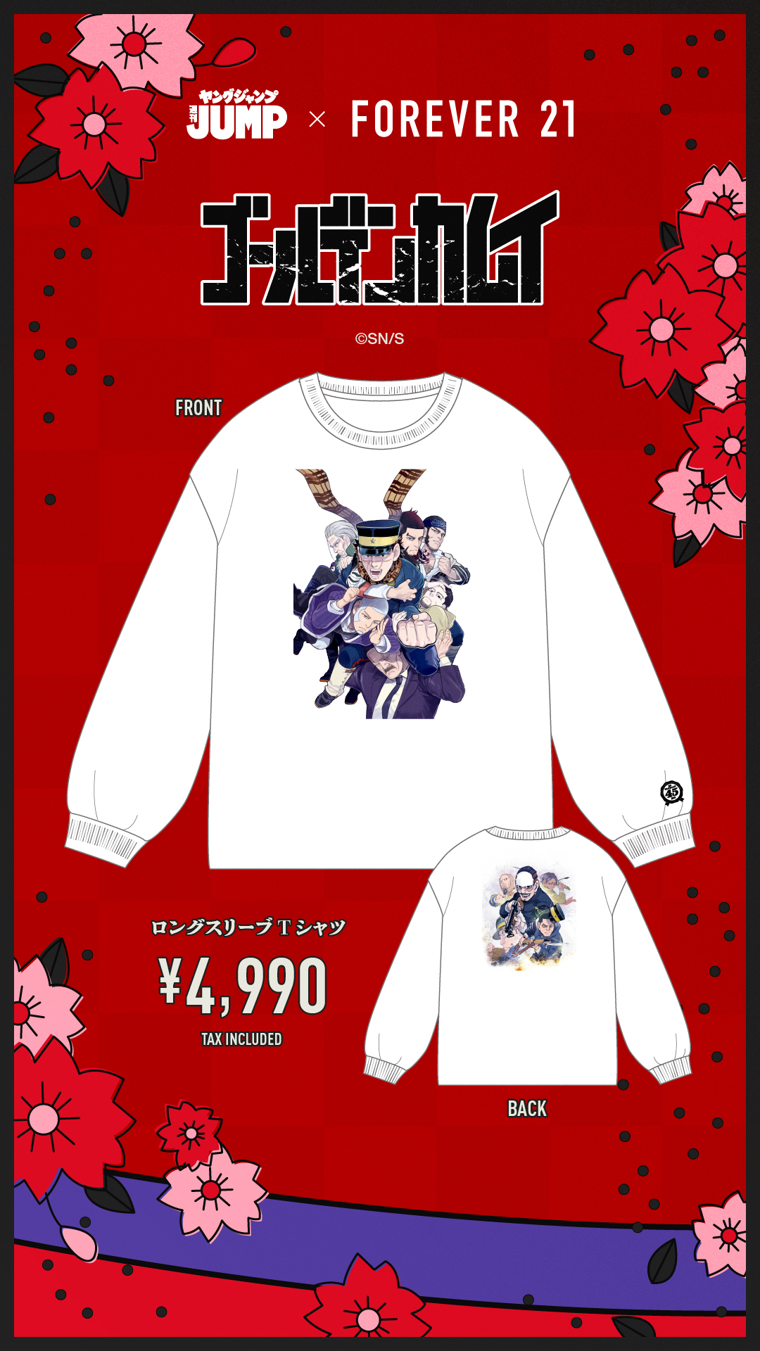【本物新品保証】 21_JP FOREVER on  X: バッグ・スーツケース