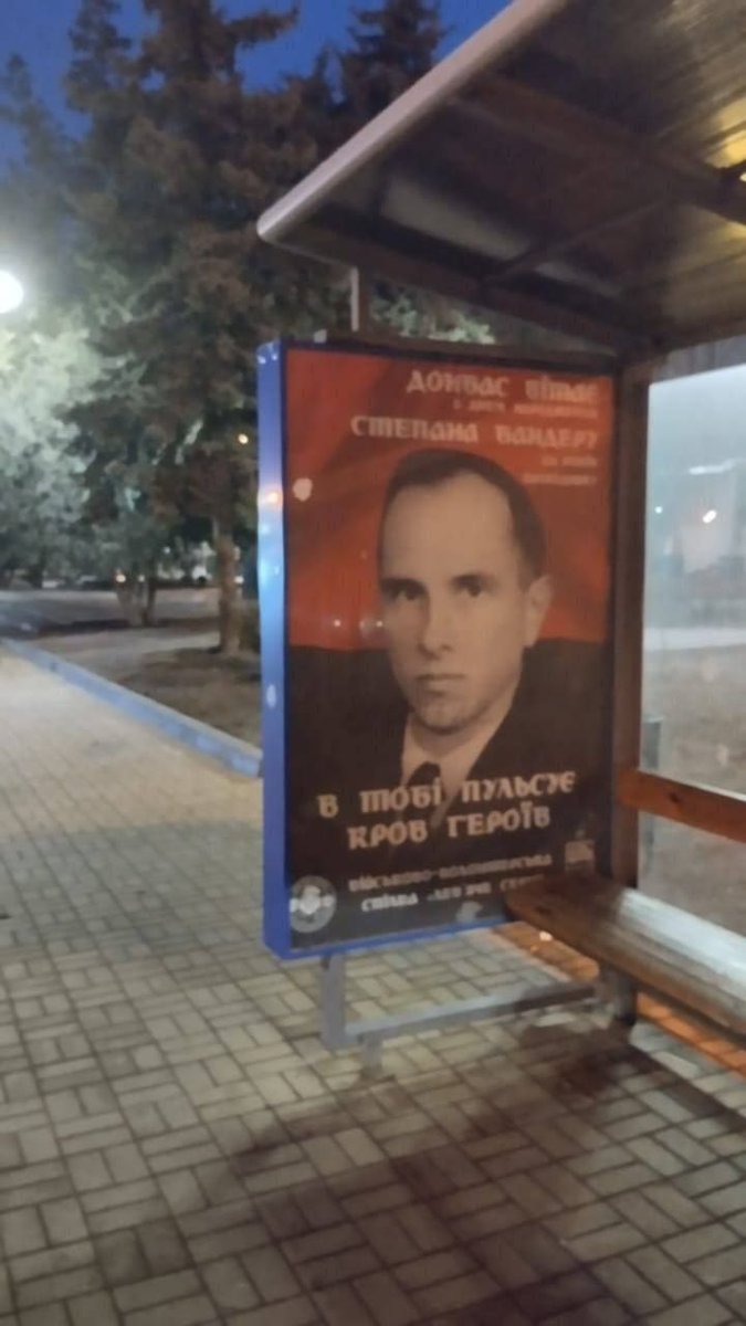 Mateusz Piskorski tweet media