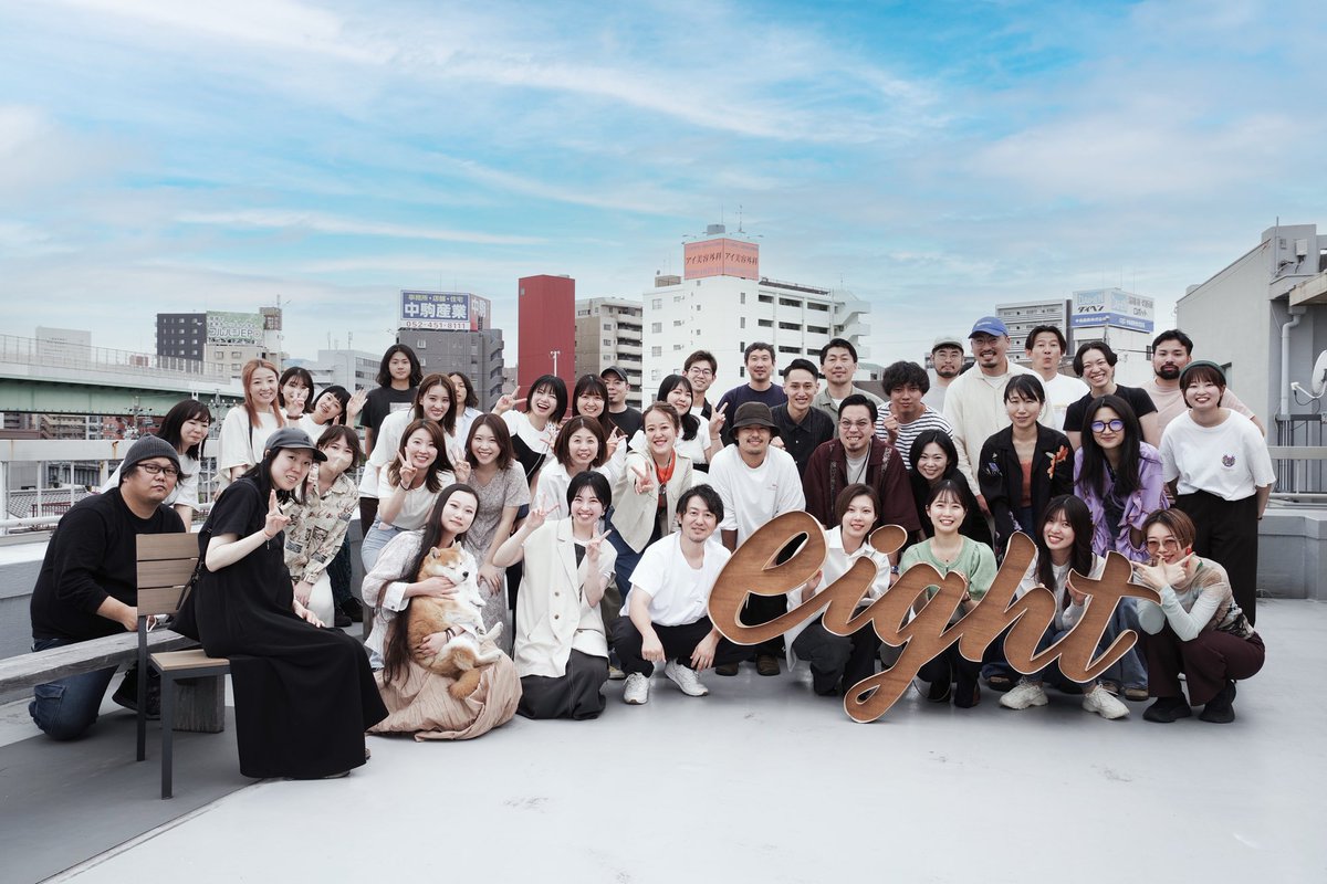 8EIGHTDESIGN's tweet photo. 【 年末年始休業のご案内 】

エイトデザインは下記の期間で年末年始休業をいただきます。
2024年12月28日（土）〜2025年1月5日（日）
期間中は電話応対ができなくなるため、
お手数ですが問い合わせフォームよりご連絡いただきますようお願いいたします。
 » https://t.co/LBUTmwEJW1 https://t.co/op1TDqfVtJ