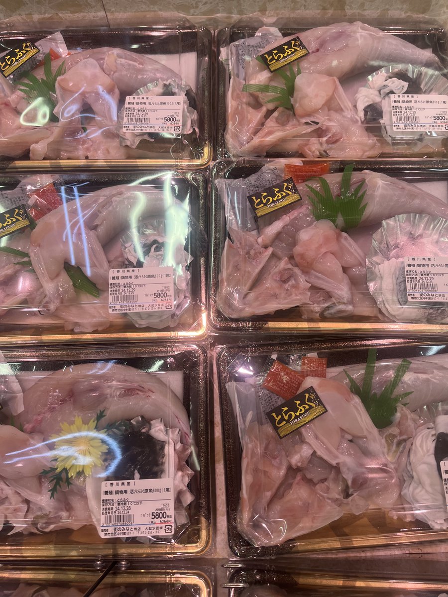 大阪 を代表する #鍋 といえば！！！🍲🐟️ #ふぐ の「#てっちり