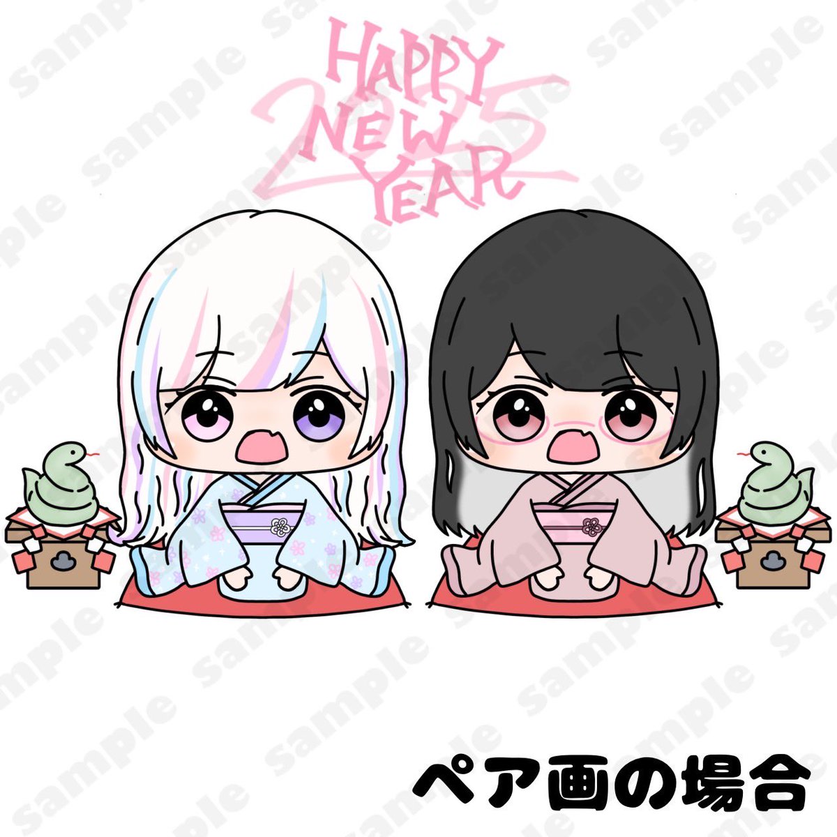 Ri1cha_'s tweet photo. 〚 量産 🎍お正月🐍 〛

▫️料金▷単体￥200
▫️お支払い▷PayPay(先払い)
▫️納期▷2-4日ぐらい

追リプのオーダーシートをDM💌💭
参考画像などあればそれも！

#りぃのらくがき

#量産依頼 #有償依頼
#イラスト #アイコン #お正月 #着物 https://t.co/3oWtcWoSJ4