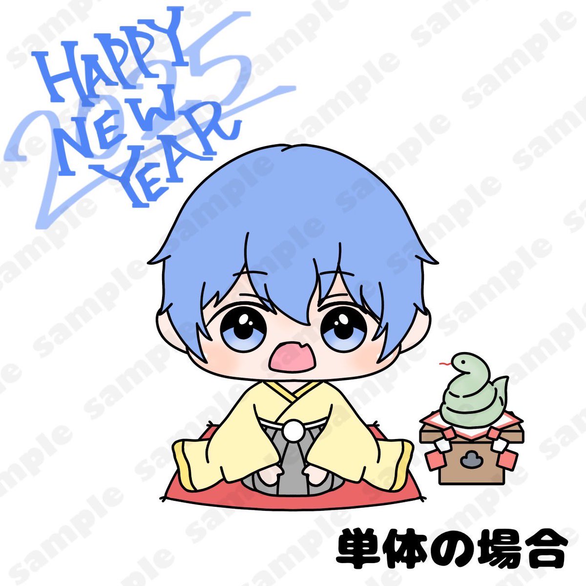 Ri1cha_'s tweet photo. 〚 量産 🎍お正月🐍 〛

▫️料金▷単体￥200
▫️お支払い▷PayPay(先払い)
▫️納期▷2-4日ぐらい

追リプのオーダーシートをDM💌💭
参考画像などあればそれも！

#りぃのらくがき

#量産依頼 #有償依頼
#イラスト #アイコン #お正月 #着物 https://t.co/3oWtcWoSJ4