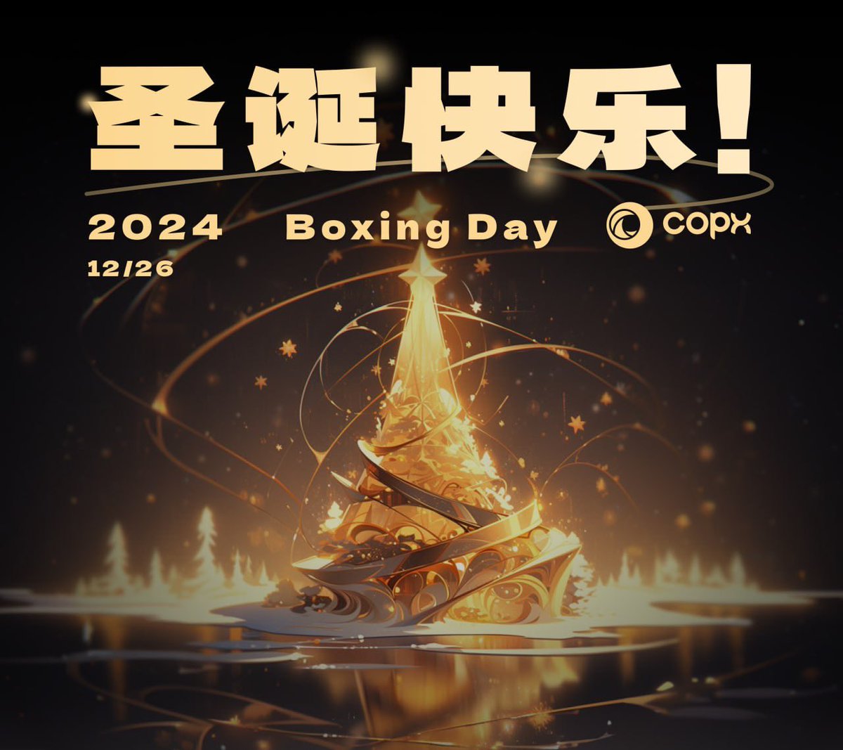 COPX.AI 华语 tweet media