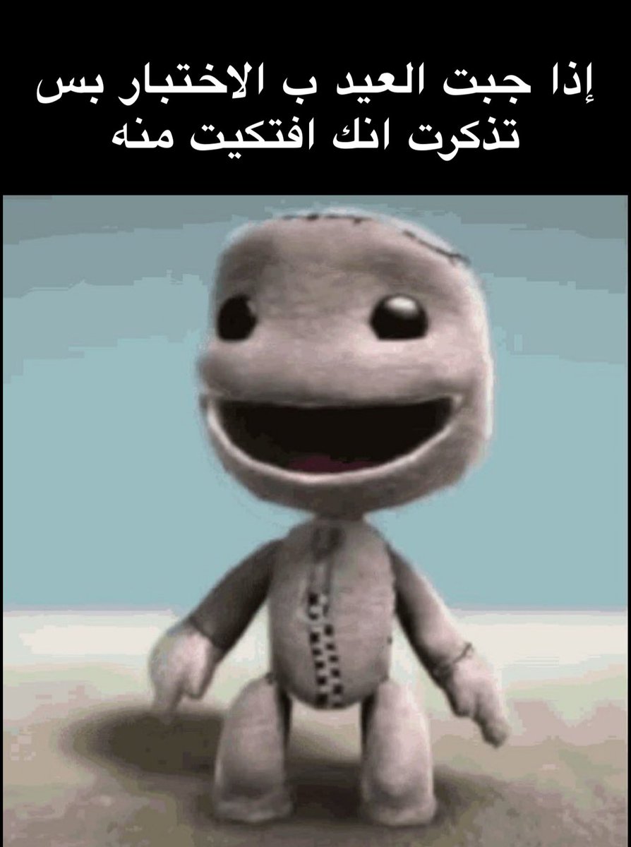 منصور (@i14nn) on Twitter photo 