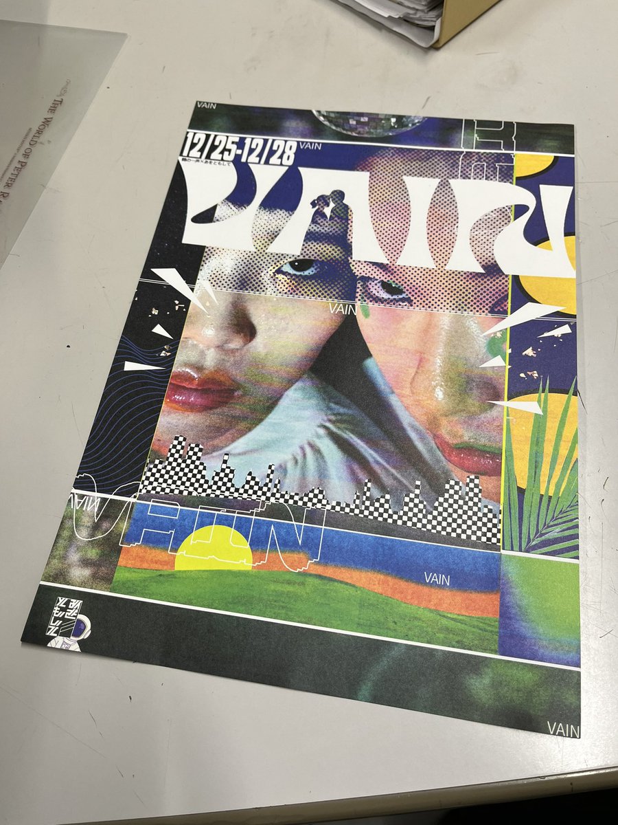 Jo_Yoshidadada's tweet image. 面白かった！
おすすめです
#あをともして
#VAIN