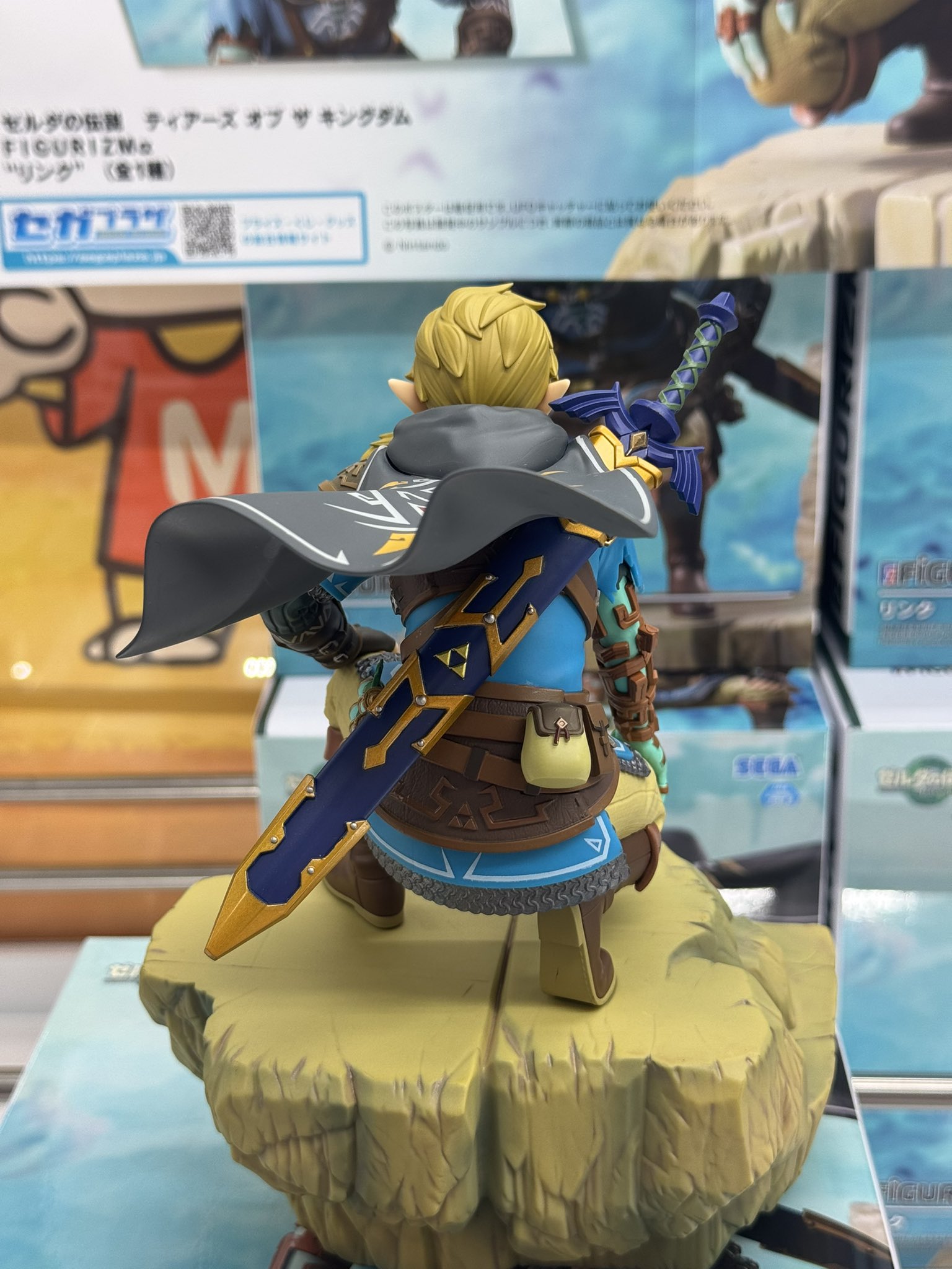 ゼルダの伝説 リンク フィギュア FiGURiZMα×14個 まとめ売り