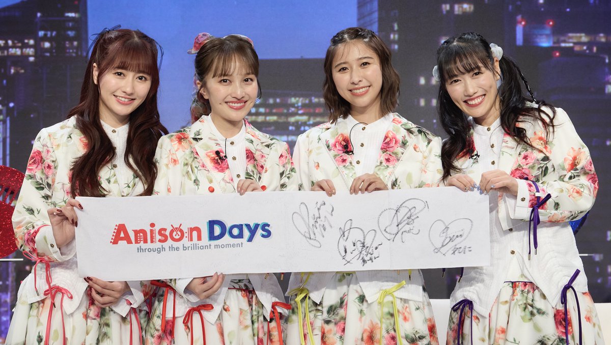 【#ももいろクローバーZ サイン入りタオル1名様にプレゼント🎁】
応募方法：<a href="/AnisonDays_BS11/">Anison Days（BS11）</a> へのDMで「ももいろクローバーZ プレゼント希望」と明記、公式Xをフォロー&amp;リポストのうえご応募ください
※当選者の方にはDMにて連絡をさせていただきます

#ももクロ
#AnisonDays
#アニソンデイズ
#BS11