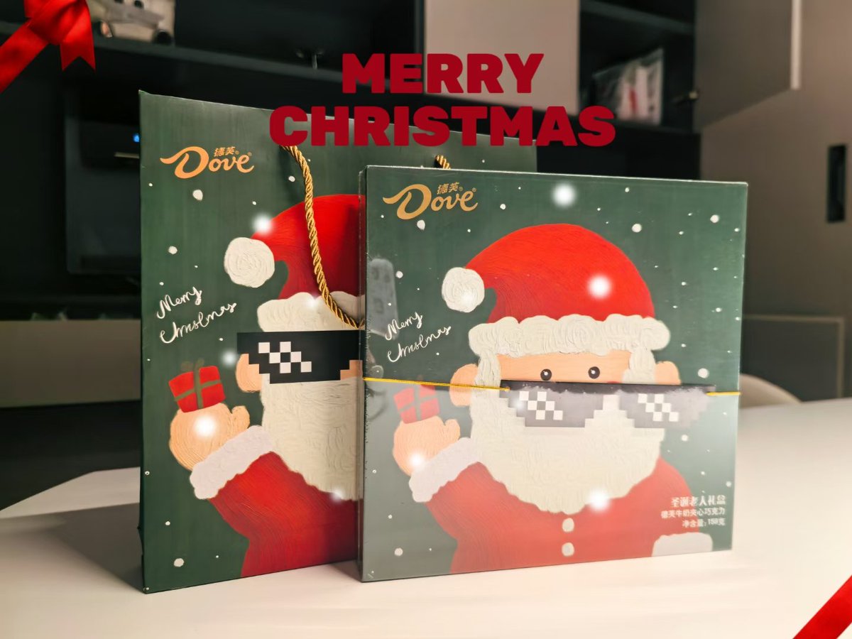 昨晚圣诞只有自己，那今晚干嘛？