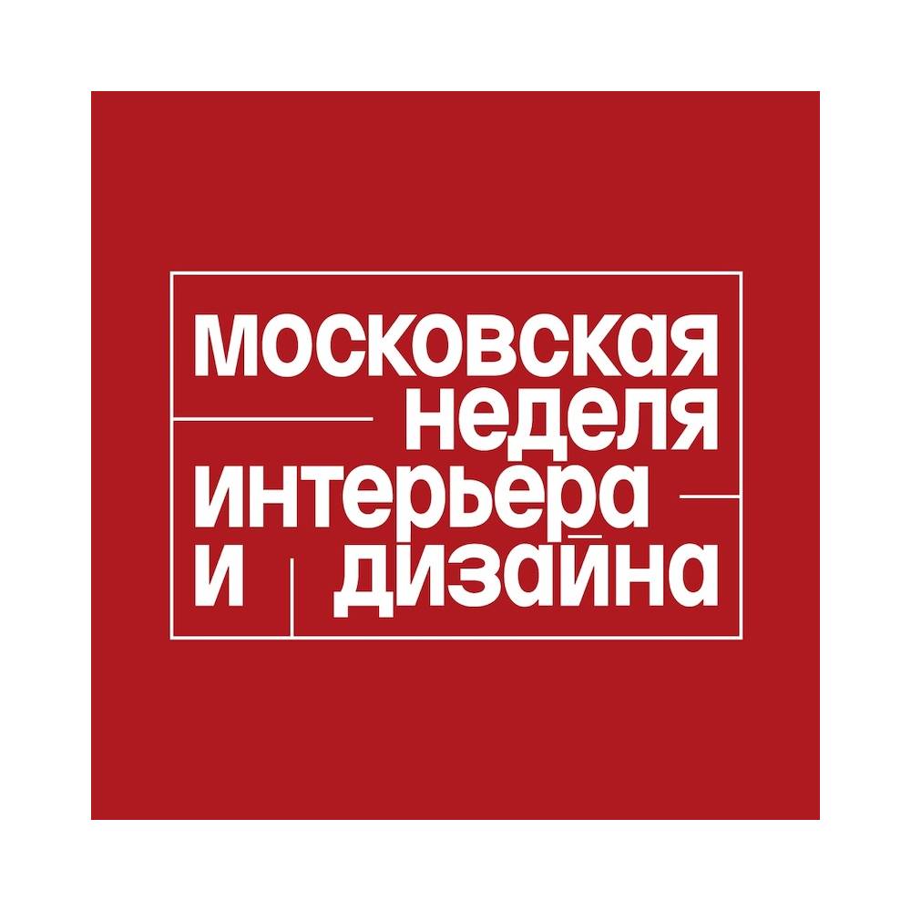 BWIndia's tweet image. The 5th Moscow Interior and Design Week Concludes in Russia

#MoscowInteriorandDesignWeek #IndustryEvent #InternationalParticipation #RussianStyle #MadeinMoscow #Project

businesswireindia.com/the-5th-moscow…