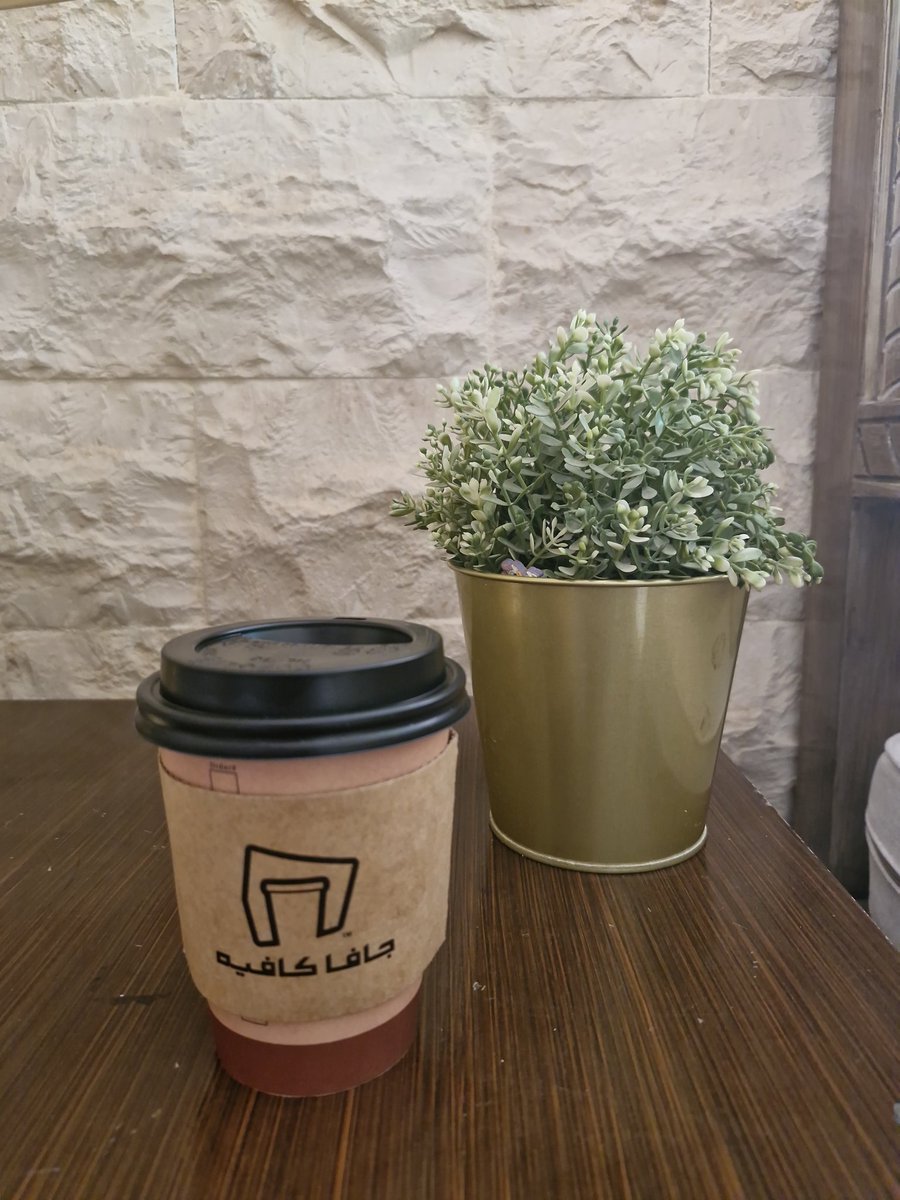 mmaassaam's tweet photo. جميل #جافا_كافيه https://t.co/EfigefoLrH