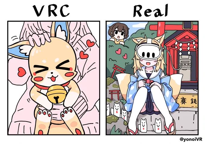 VRC 