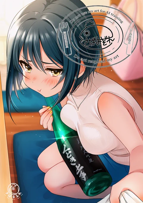 …帰っちゃうんですか? (再掲イラストです)