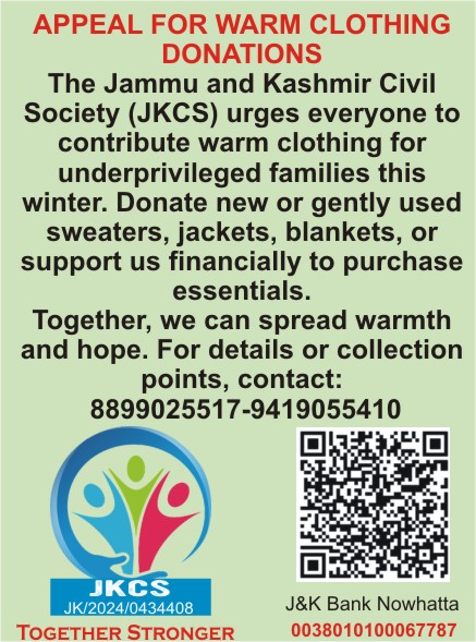 JKCS_7007's tweet photo. 🧥❄️ Spread Warmth This Winter.
JKCS appeals for your support to help underprivileged families stay warm. Donate winter essentials like sweaters, jackets, or blankets. Together, we can make a difference.
#JKCS #WarmClothingDrive #SpreadKindness https://t.co/f9dn9GhGam