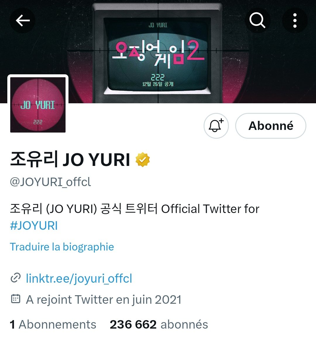JOYURIFR's tweet photo. [📃] ⭑ 26.12.24 

⤷ Le layout des comptes officiels de Yuri ont changé pour faire place à #SquidGame2 !

˗ˏˋ #JOYURI #조유리  ˊˎ˗ https://t.co/0vyfZXCYIv