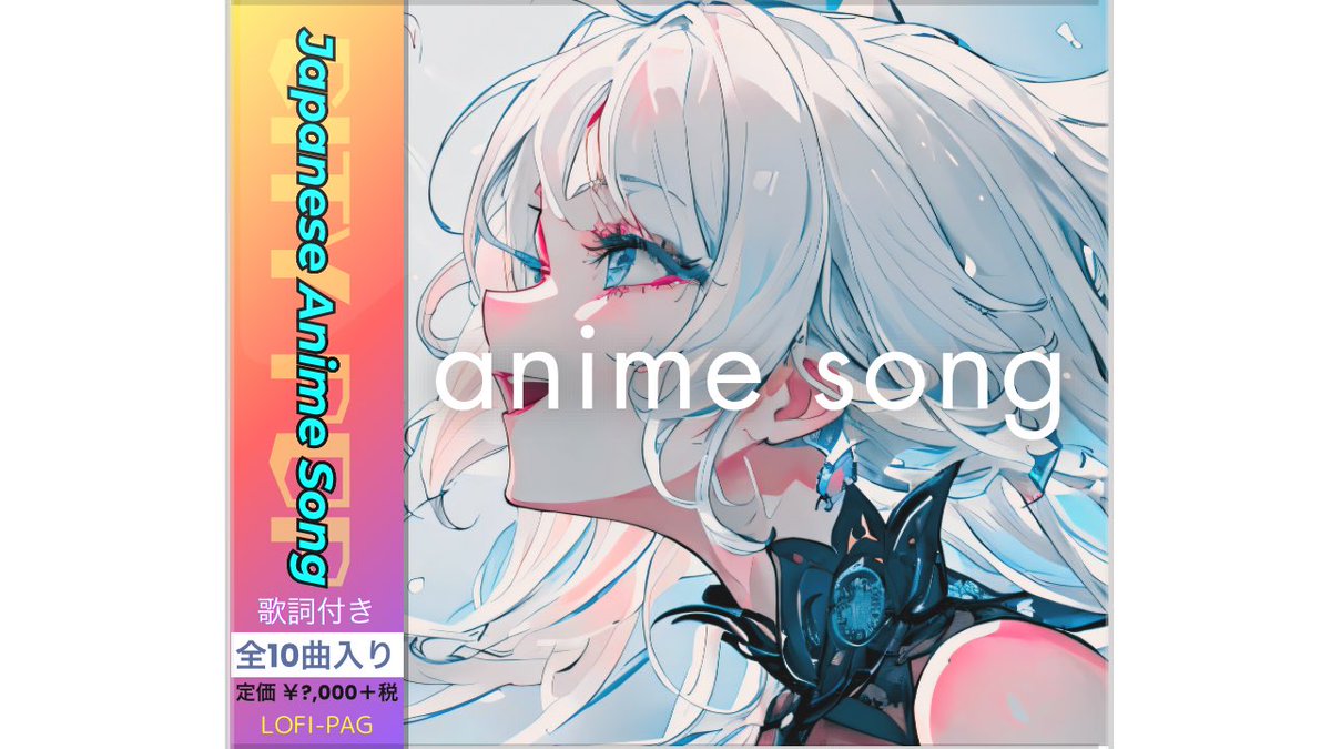 LofiPag67135's tweet photo. 疾走感のある曲が好きな人には刺さるはず！！

Ultimate Anime-Style Song Playlist | Nostalgic &amp; Upbeat Themes for Study, Work, Drive | アニソンBGM

https://t.co/fVrweRpycm https://t.co/BdPXIXH0hZ