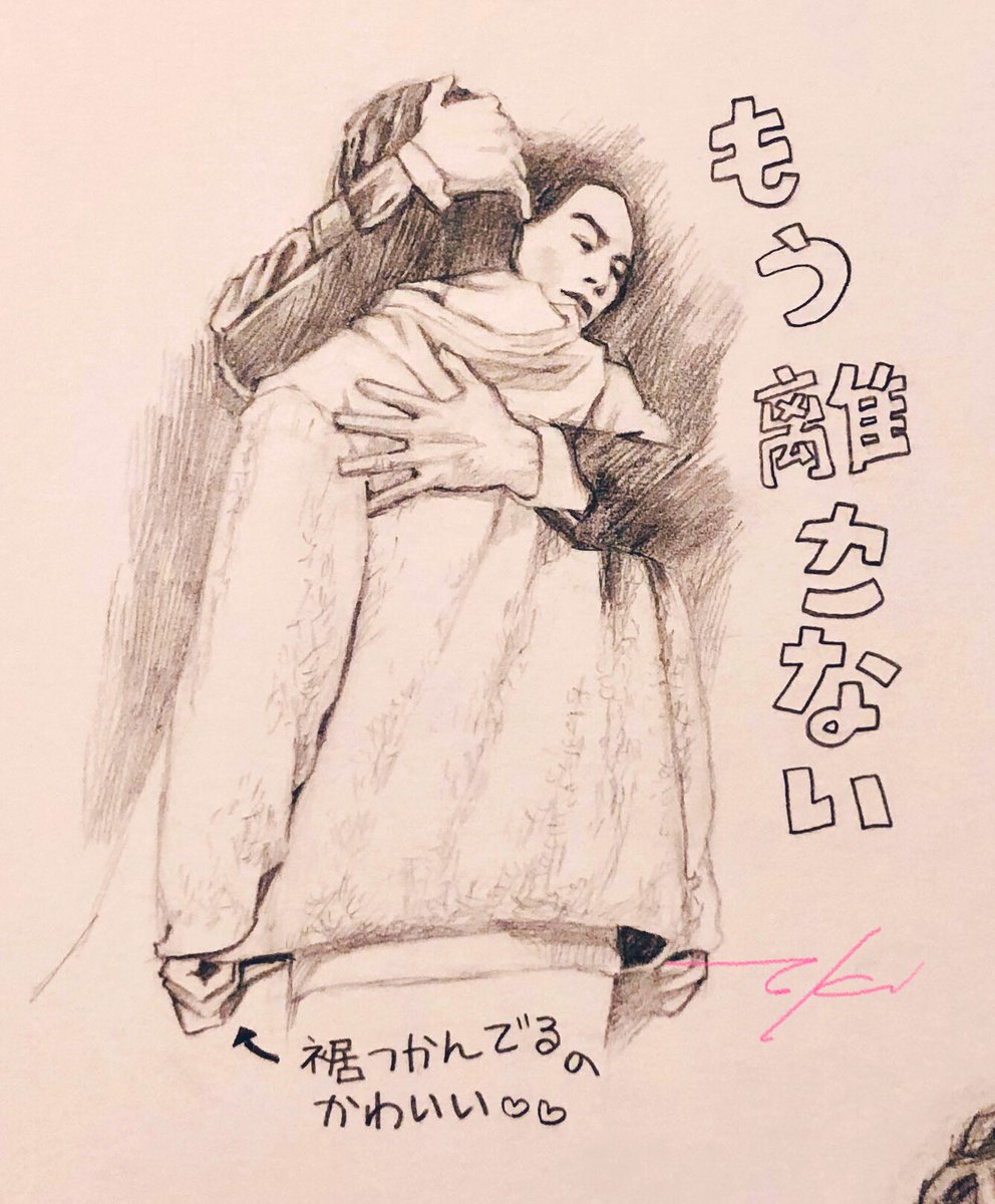 @marcherry0404 遅くなりましたが、

✨🎅MerryChristmas🎄✨

こちらこそ素敵な企画をありがとうございました🙇‍♀️💕
来年はいよいよ5周年ですね💖
また、来年もどうぞよろしくお願いいたします🍀
良いお年とバレンタインをお迎えください、迎えましょう🎍🍫✨

何か公式からもあるといいなーーーー🥰 