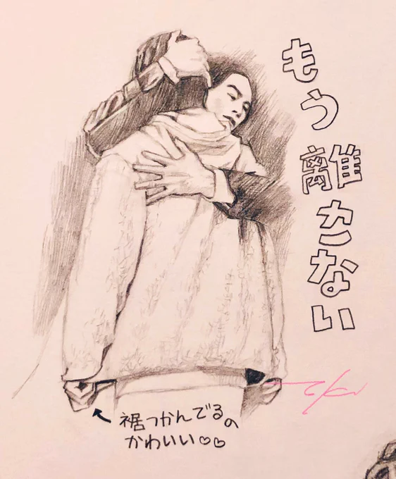 @marcherry0404 遅くなりましたが、

✨🎅MerryChristmas🎄✨

こちらこそ素敵な企画をありがとうございました🙇‍♀️💕
来年はいよいよ5周年ですね💖
また、来年もどうぞよろしくお願いいたします🍀
良いお年とバレンタインをお迎えください、迎えましょう🎍🍫✨

何か公式からもあるといいなーーーー🥰 