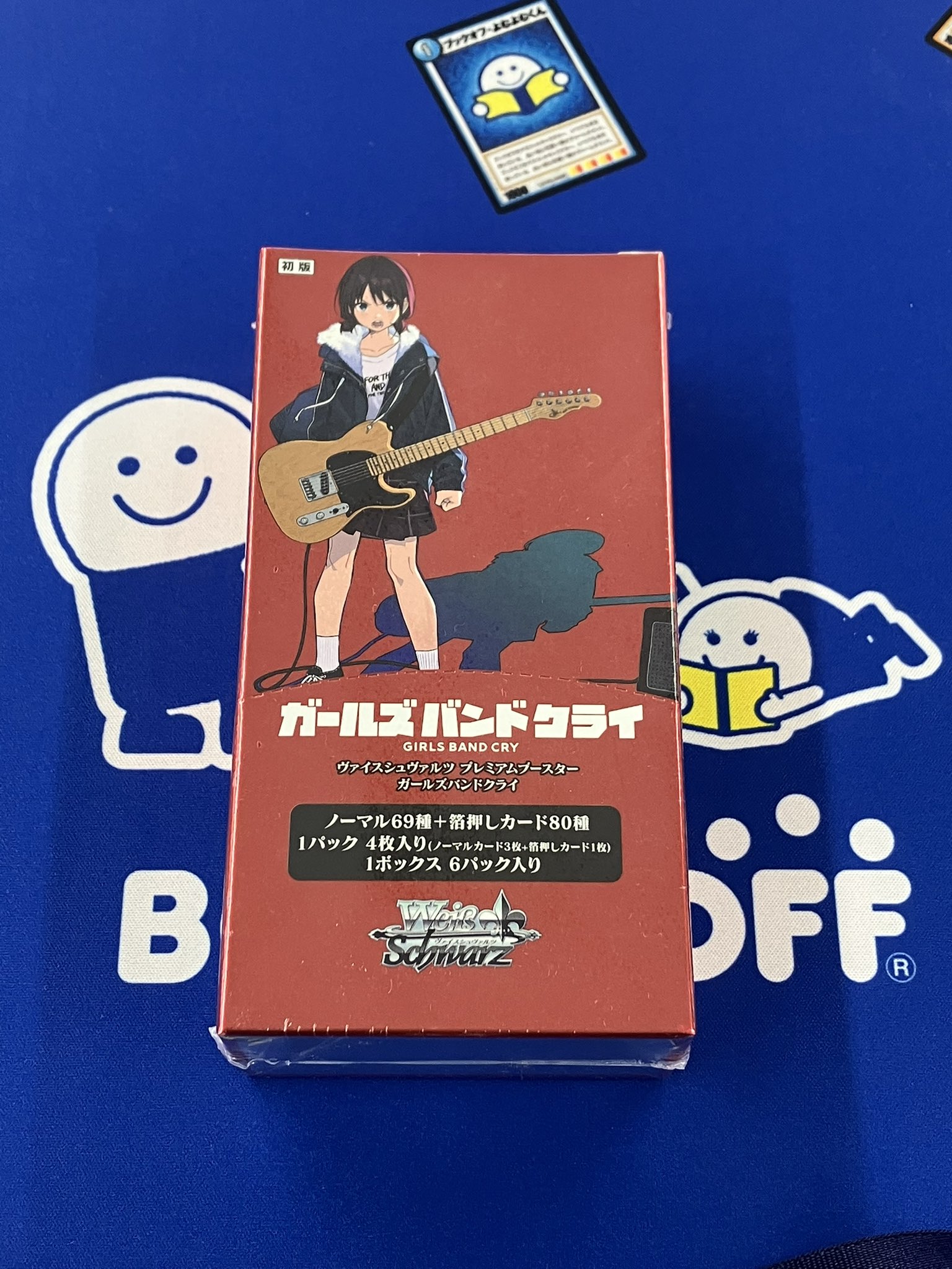 ヴァイスシュヴァルツ ガールズバンドクライ　ガルクラ　PR プロモ　4コン ヴァイス ガールズバンドクライ ガルクラ N 4コン ヴァイス