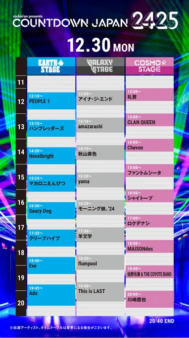GftjDAna0AE7Mvg?format=webp&