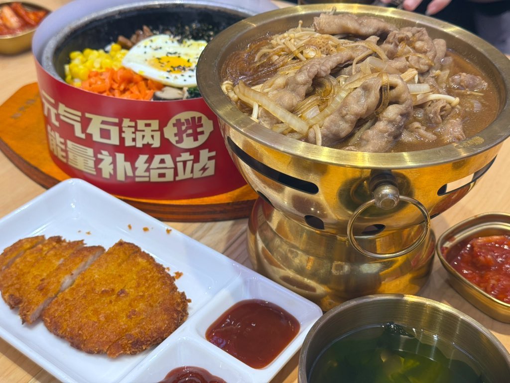 pppanwanwan's tweet photo. 冬天到啦！别忘了给自己加个小脂肪哦～长胖点才暖和嘛！(≧▽≦)/~┴┴#美食中国 #腾飞江西 #互fo https://t.co/M0WSzu0tkn