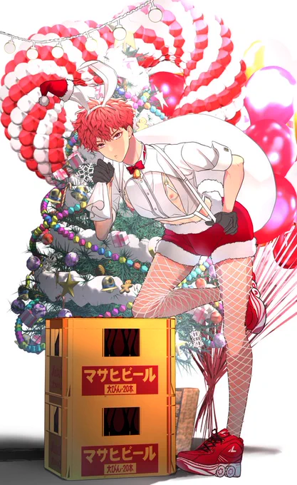 サンタさん間に合った〜〜!!!