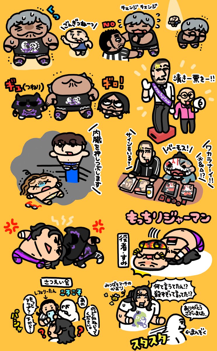 「最近の楽しみなう! 」|あにゃ💗💗💓💓💗💓💗💖💕💖💗💓💖💗💓💗💖💗💓💗のイラスト