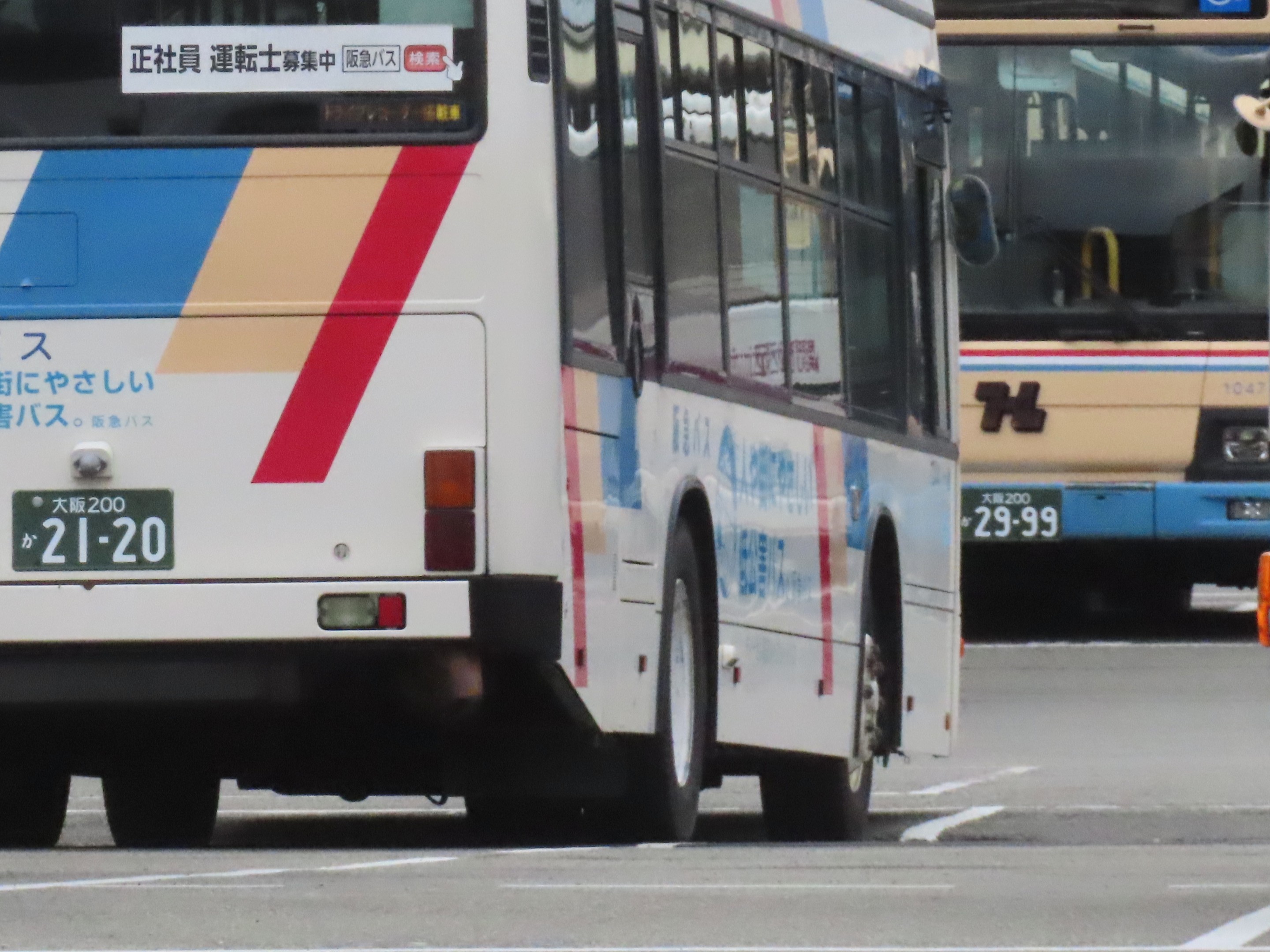 えぬやま on X: 