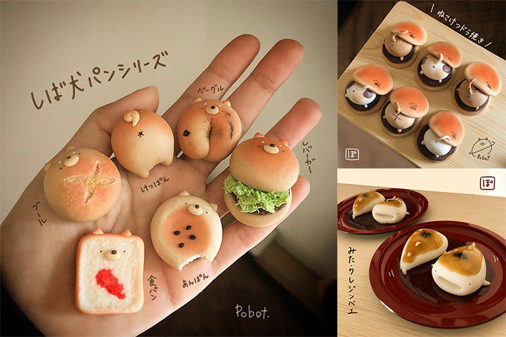 ぽぼっと。のひみつ基地 (@tmpobot) / Posts / X