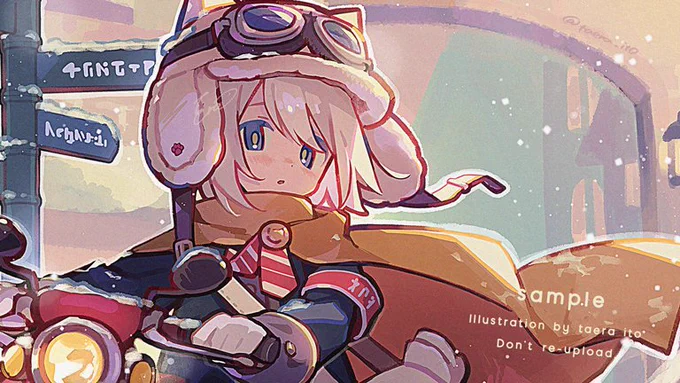 くるみつ先生の最強カワイイ新刊に寄稿させていただきました!よろしくお願いします 