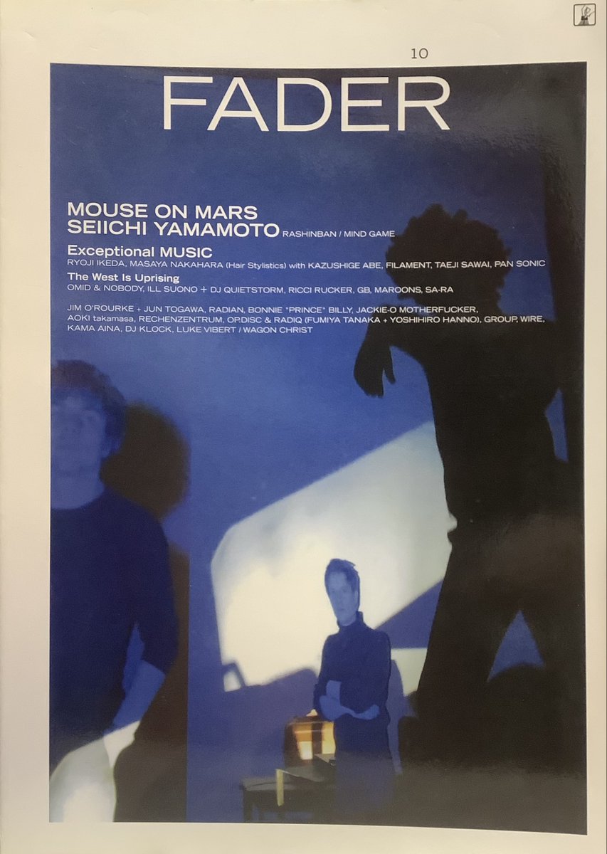 bunkenandrock's tweet photo. FADER 2004年 Vol.010●山本精一/ジム・オルーク+戸川純/MOUSE ON MARS/ワイアー/ジャッキー・O・マザーファッカー/カマ・アイナ/他https://t.co/MiazG5PYeD←こちらからご購入になれます。文献書院&ブンケンロックサイドにて出品中 #FADER #山本精一 #ジム・オルーク #戸川純 #MOUSEONMARS #古本 https://t.co/CqorkbdWgv