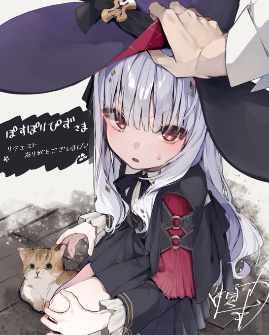 すけぶ納品!リクエストさんきゅっきゅです!!😊 