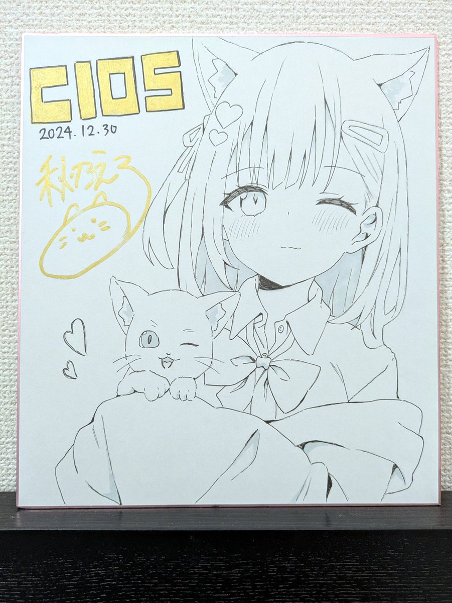 冬コミに持っていく色紙です! 