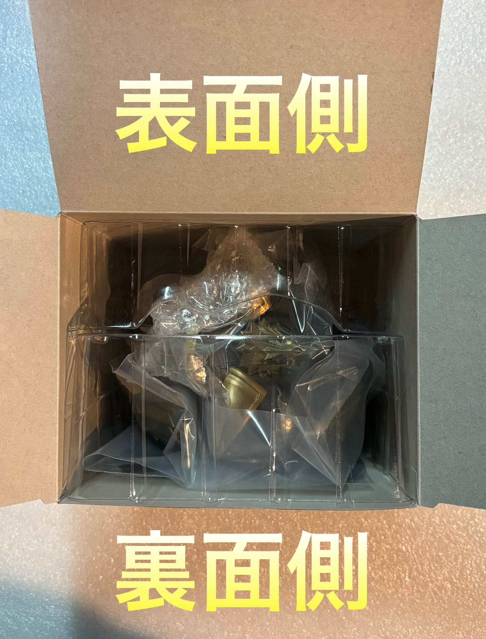 831生活 on X: 831生活 on X: