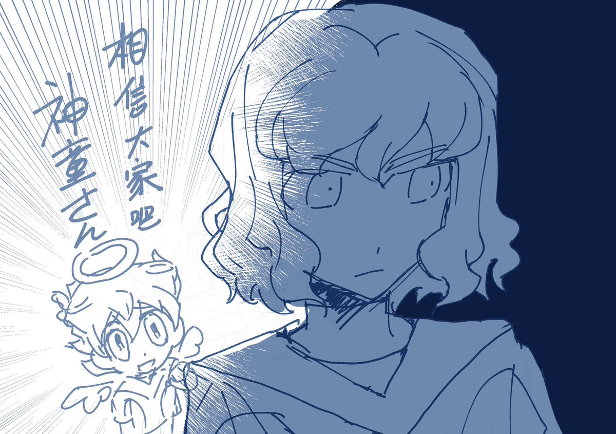 LD34wwww's tweet photo. 看go3给我看乐叻 https://t.co/zoQ85UQ39k