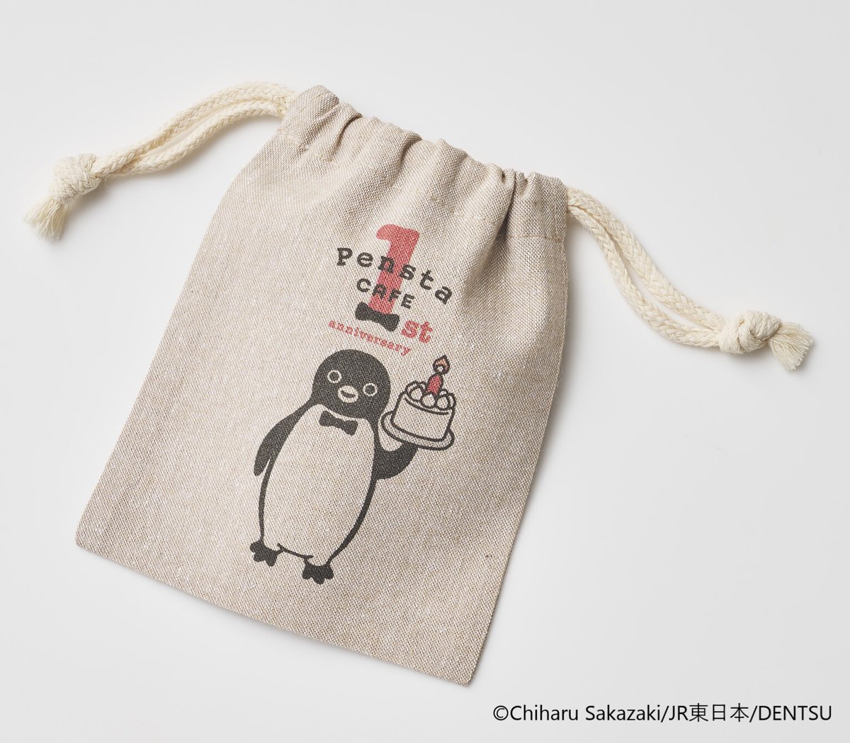 Pensta カフェエリア商品のご紹介 / PenstaCAFEエキュート上野店、開業