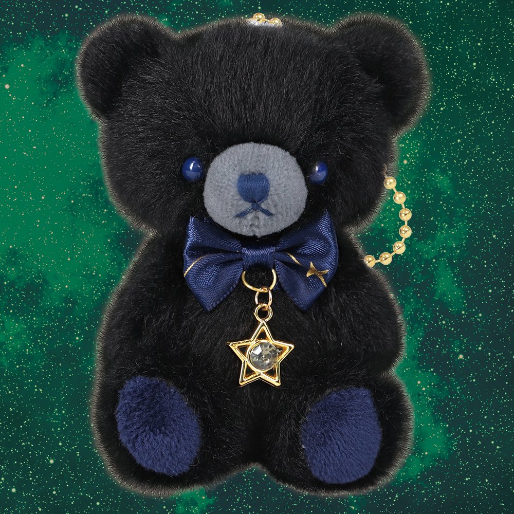 星のくまさん ふあふあ mini 星座をモチーフにしたクマさんの